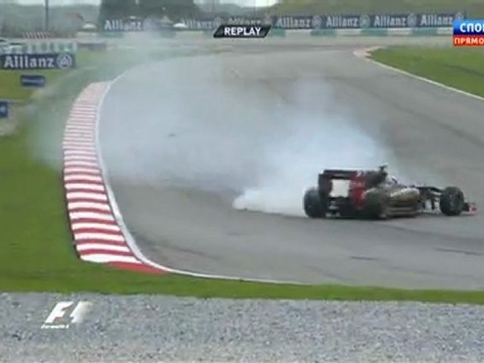 Вылет Петрова в Малайзии