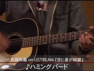 0401-1歩いて帰ろうハミバ