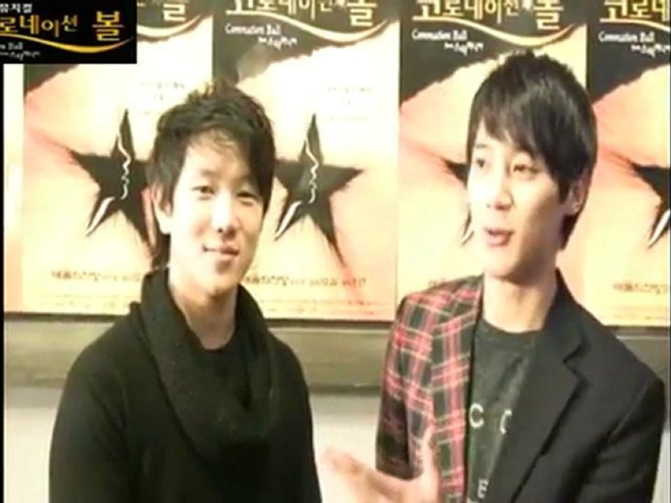 Sungmo - Coronation Ball Press Conference