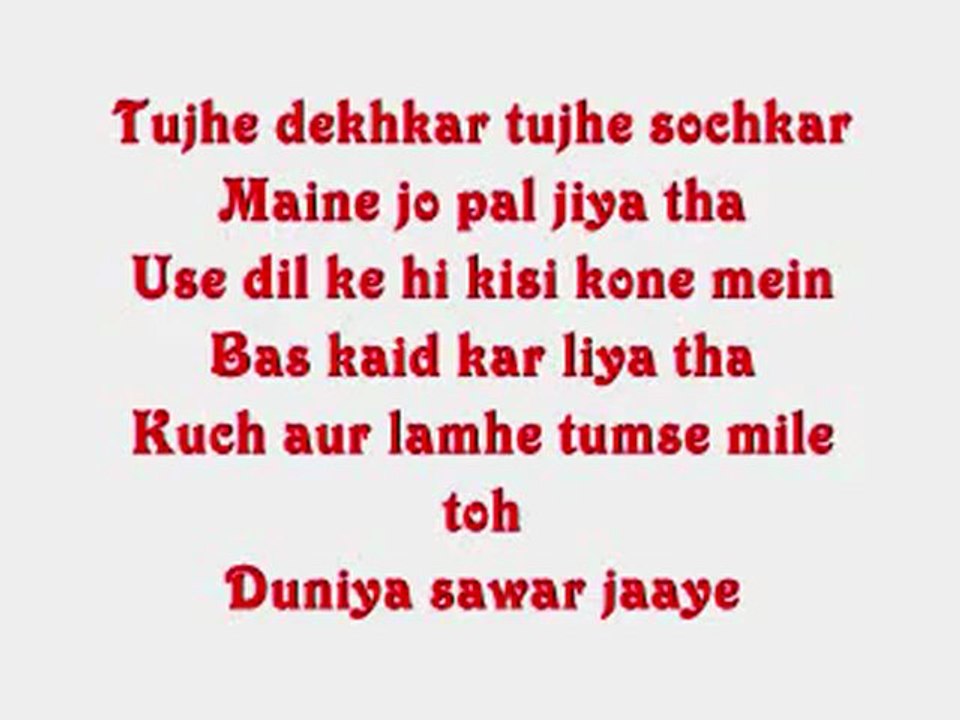Dj Qasim Ali Best Song 2011 - Kash Ek Din Aisa Aaye.flv