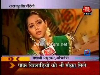 Saas Bahu Aur Betiyan [AajTak News] - 8th April 2011-Part2