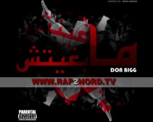 Don Bigg - MA BGHITCH