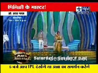 Reality Report [Star News] - 8th April 2011pt1