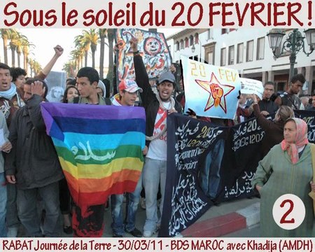 BDS MAROC : SOUS LE SOLEIL DU 20 FEVRIER (2)