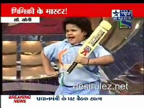 Reality Report [Star News] - 8th April 2011pt3