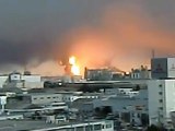 Japan Earthquake Fire 7th April (7.4 Richter Scale)-www.islamyeri.com