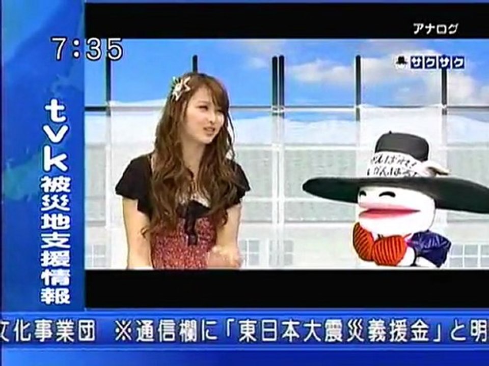 sakusaku 110408 1 sakusakuもついに16:9･･･、の巻