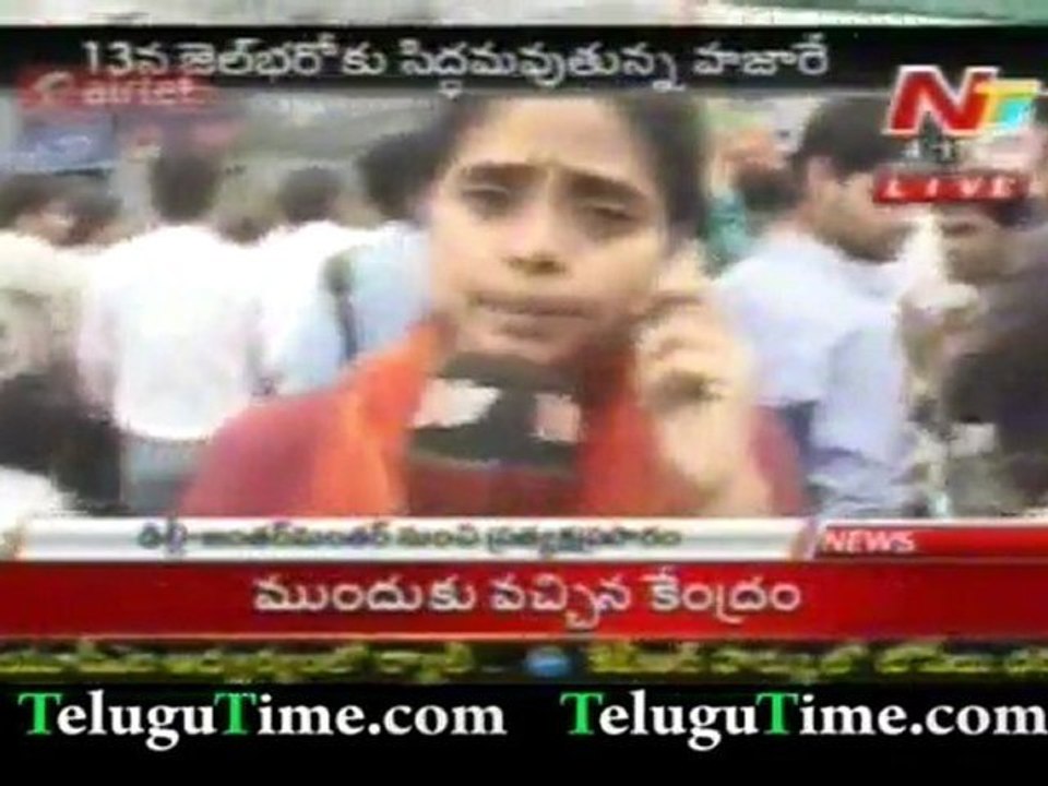 TeluguTime.com - Anna Hazare health in danger says doctors