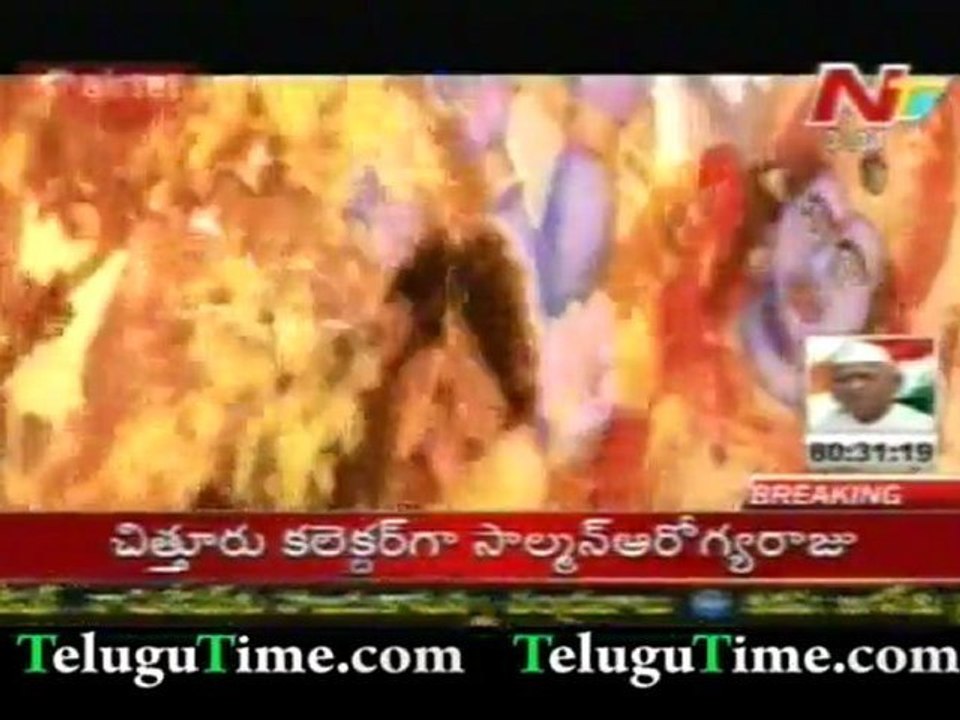 TeluguTime.com - Allu Sirish sensational comments on 'Shakti' movie