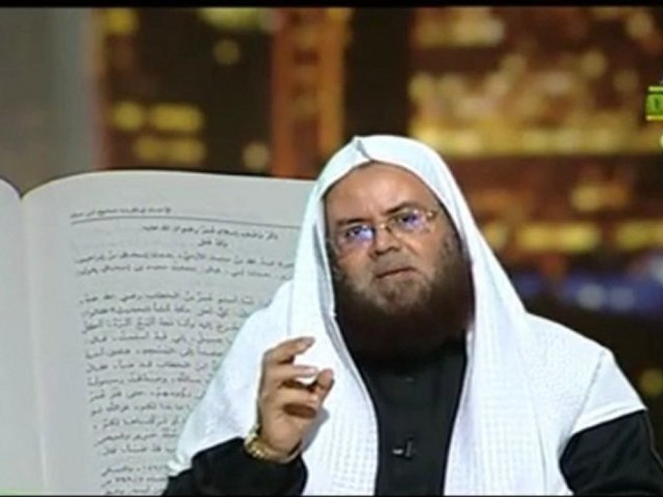 el wajiz 13