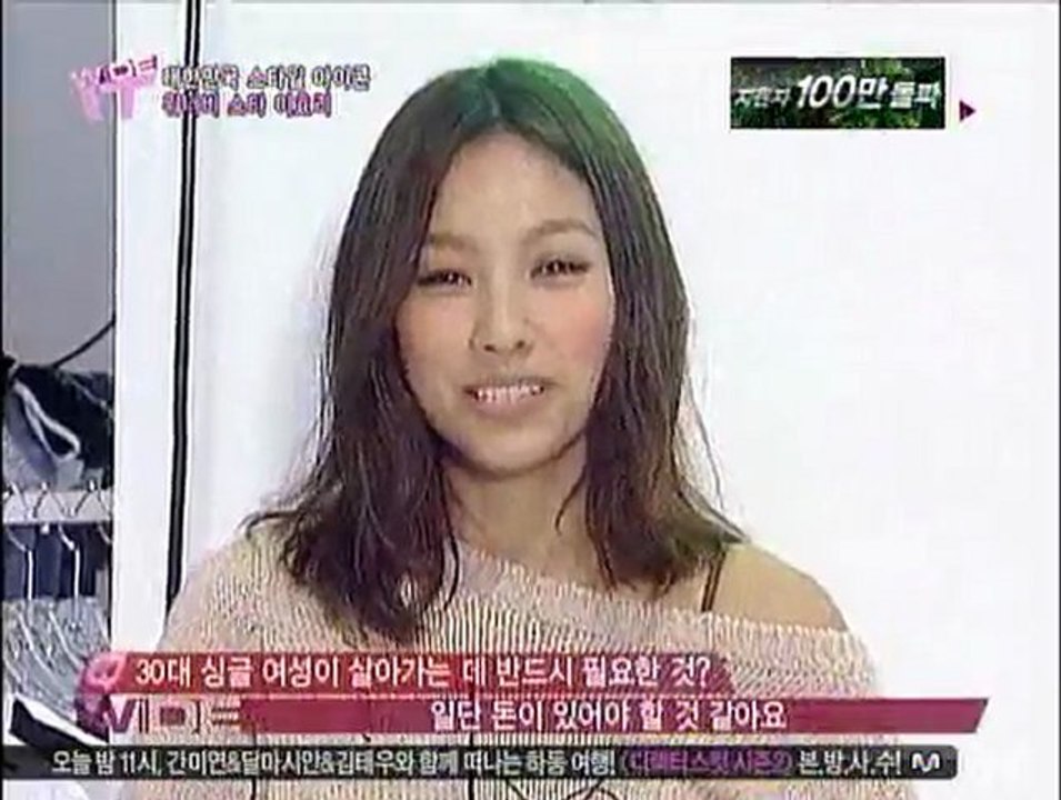 08.04.2011 Lee Hyori @ CK pop-up store event