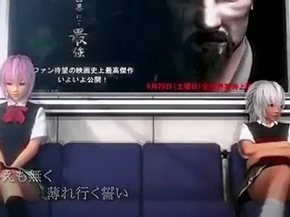 [巡音ルカ] Megurine Luka ~ CORRUPTION GARDEN 3DPV