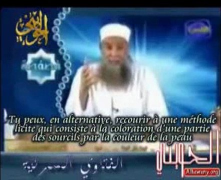 L'EPILATION DES SOURCILS ET SON STATUT