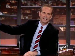 atithaso-Τσαπανίδου-μέρος 2ο