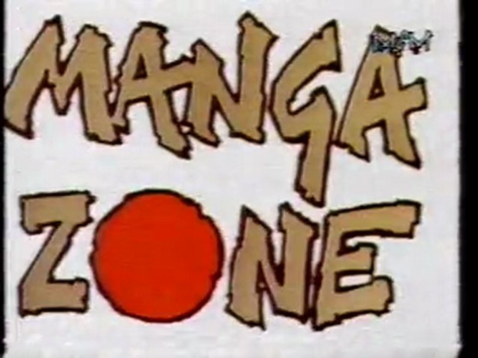 Extrait De L'emission Manga Zone Octobre 1996 MCM