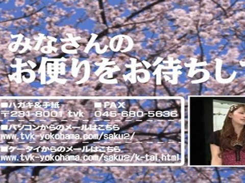 sakusaku 110408 3 ホントにギフトくんは、アドリブに弱い･･･、の巻