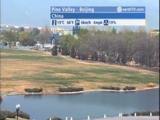 Amsterdam - Netherlands, New York - USA, Yas Island - UAE - Abu Dhabi, Warsaw - Poland, Pine Valley - Beijing - China, Salzburg - Austria, Washington - USA