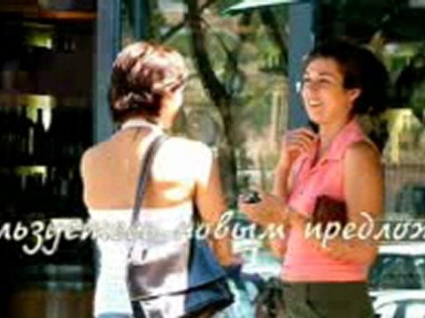 Стратегия победителей