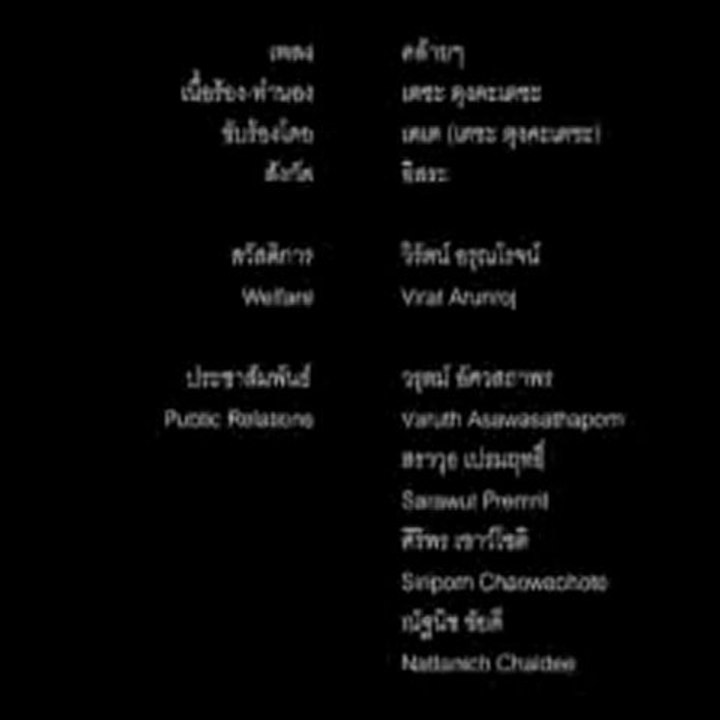 Boring Love (10)