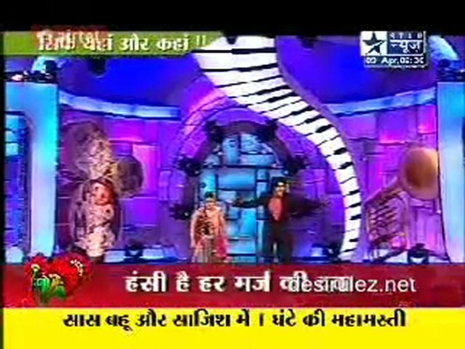 Saas Bahu Aur Saazish SBS - 9th April 2011pt2