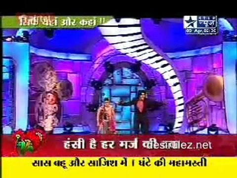 Saas Bahu Aur Saazish SBS - 9th April 2011pt2