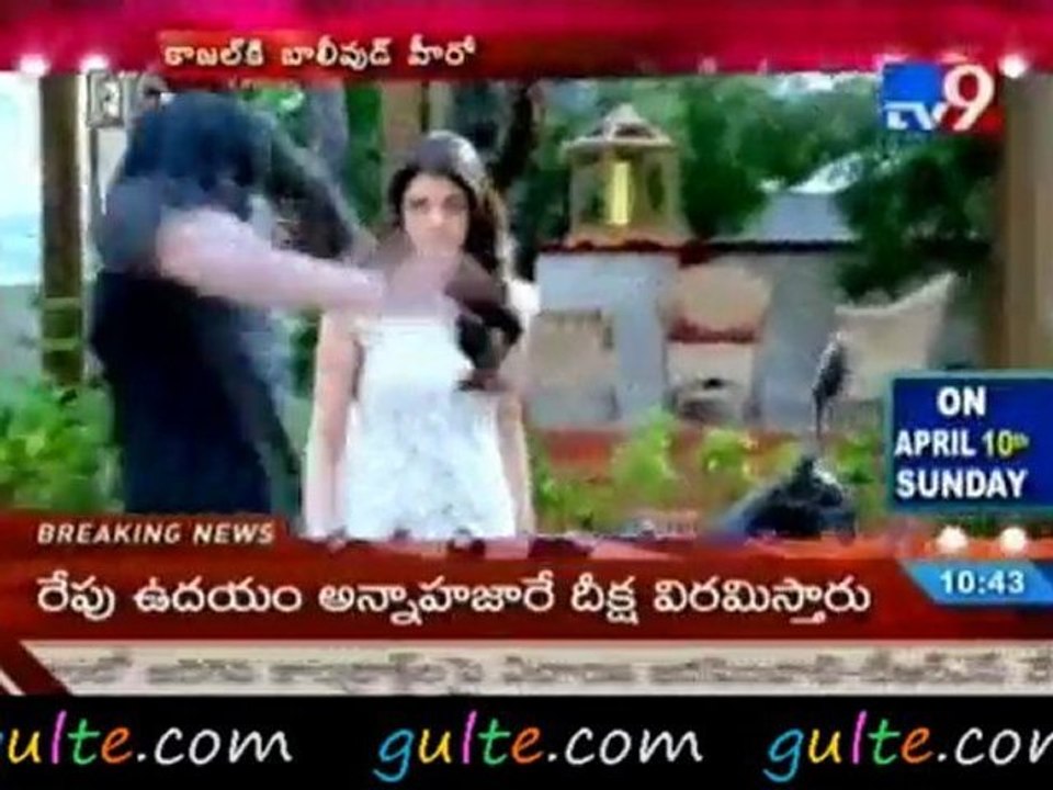 Bollywood hero support to Kajal