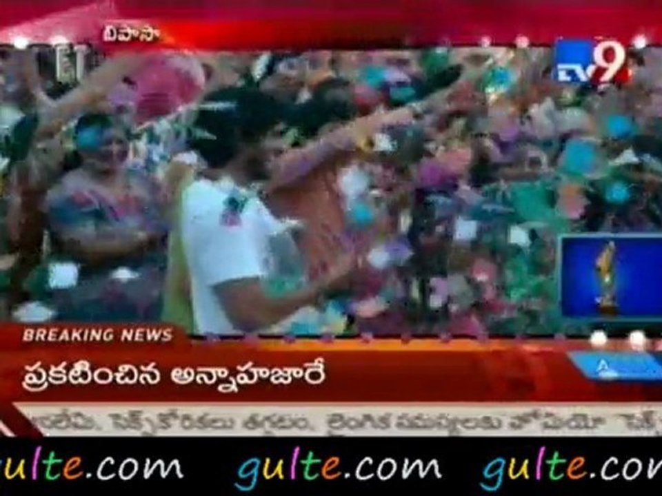 Bipasha's secret revealed