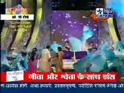 Reality Report [Star News] - 9th April 2011pt1