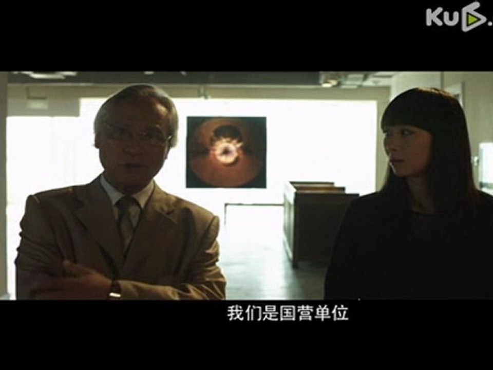 音乐电影《保留》第01集 1