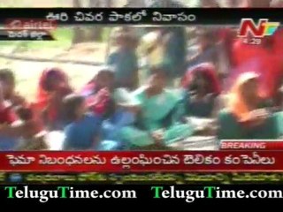 TeluguTime.com - Trible baba doesn't take food in Medak dist