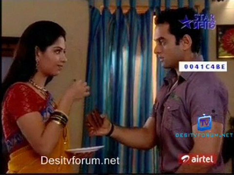 Mandala Don Ghadicha Daaw - 9th April 2011 Watch Online pt3