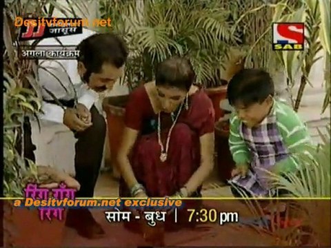Gutar Gu - 9th April 2011 pt2