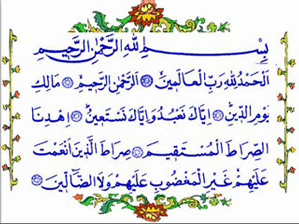 Fatiha