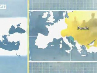 Εμείς οι Έλληνες 04-a