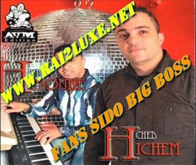 Sidi Mohammed Haoulia2