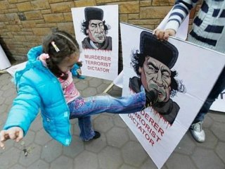 The Epic Libyan Revolution