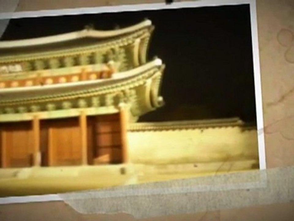 les portes de 昌 德 宫