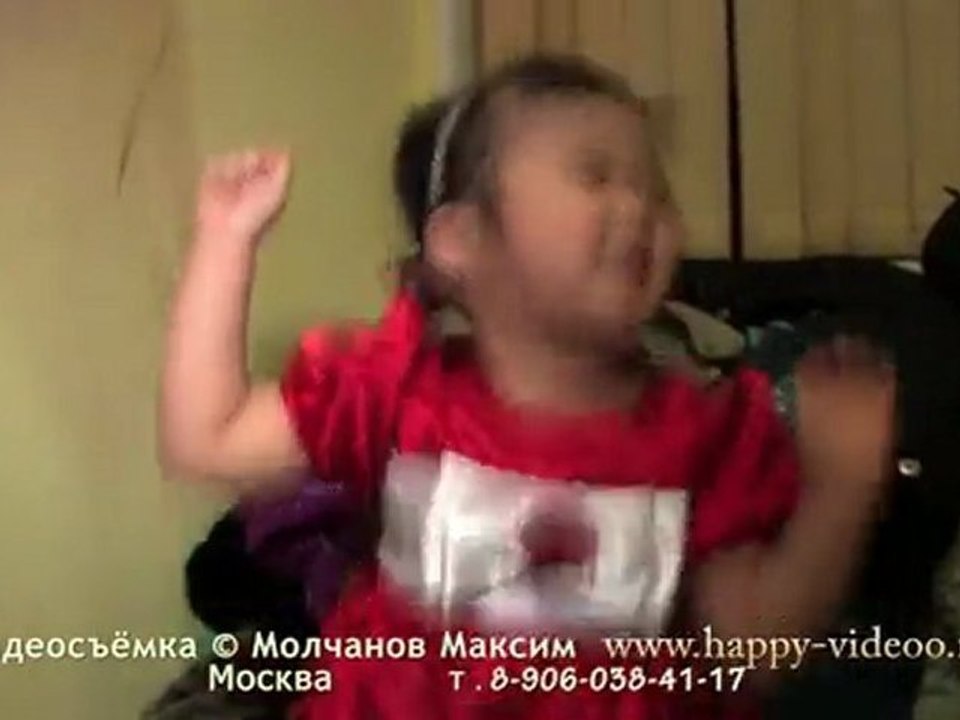 Поздравление от близких друзей на асянди