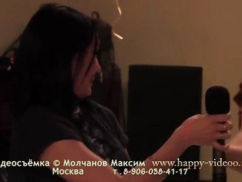 Поздравление от друзей семьи Ким на празник Асянди