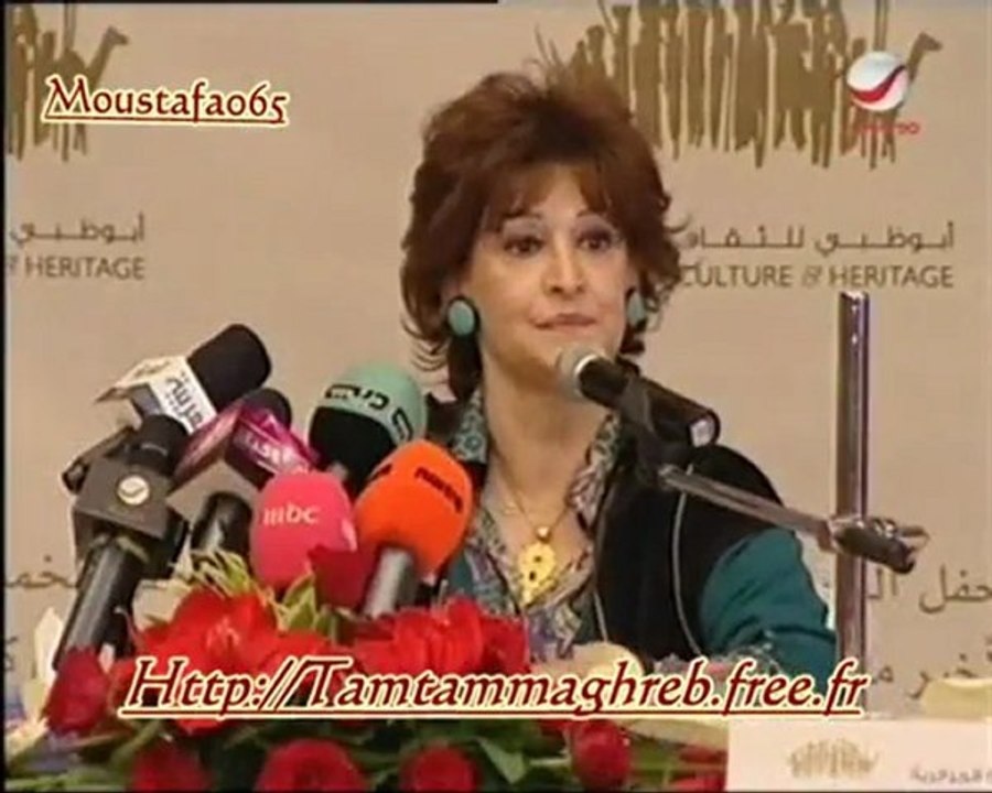 Warda In Abu Dhabi 2009 ♥ ♫ ♥ Rotana