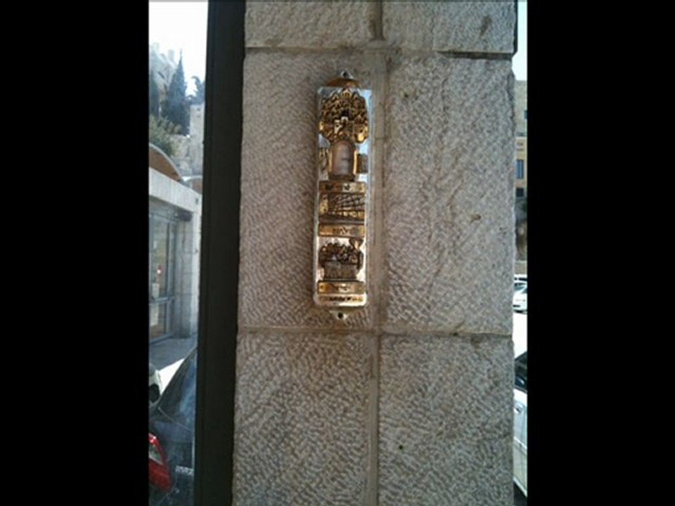Mezuzah