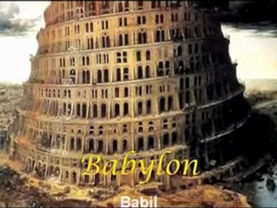 The Arrivals(Gelenler) giriş bölümü