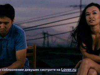 Открой потенциал, влюби любую
