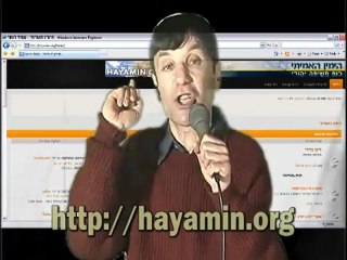 ?האם ישראל גדולה מדי או קטנה מדי