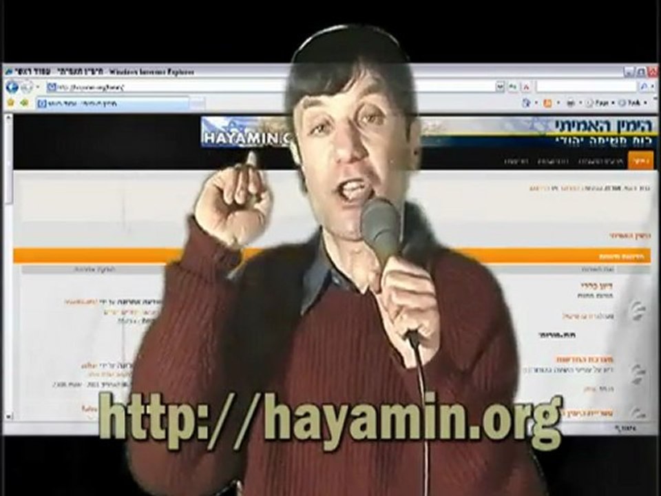 ?האם ישראל גדולה מדי או קטנה מדי