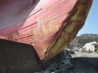 ＴＳＵＮＡＭＩ　ＫＡＭＡＩＳＨＩ、ＩＷＡＴＥ，ＪＡＰＡＮ