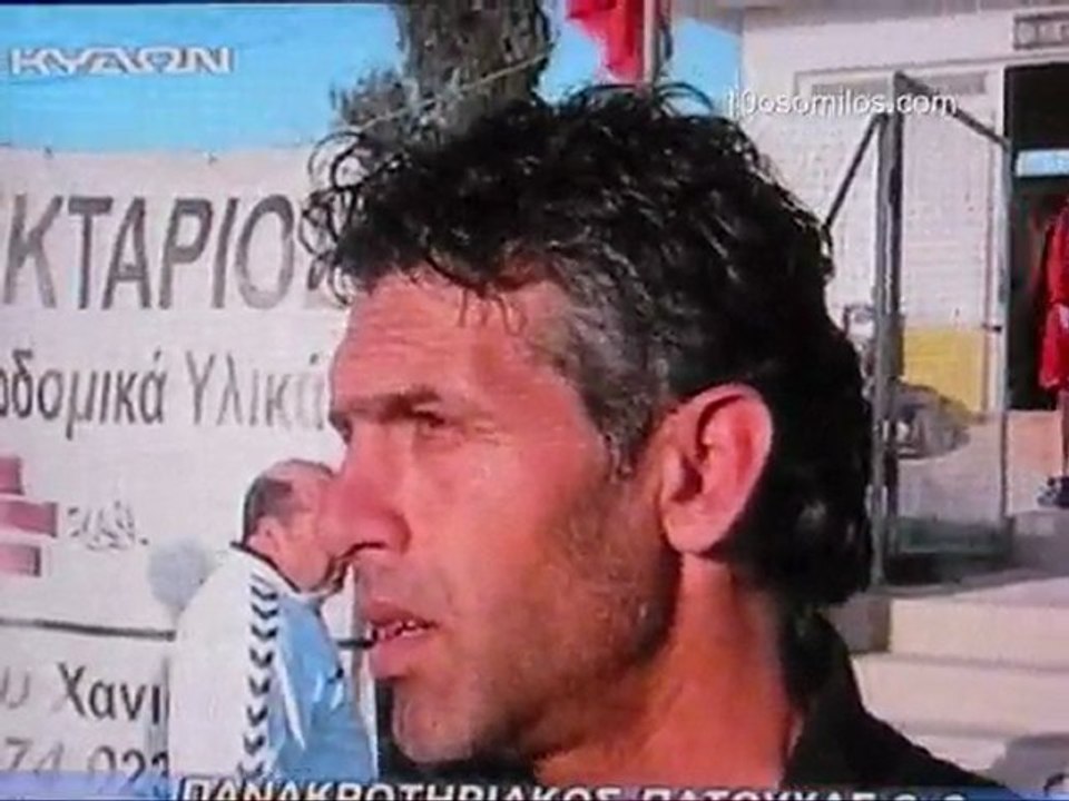Πανακρωτηριακός 0-0  Πατούχας
