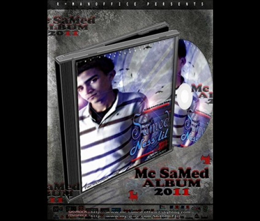 Mc Samed Rnb Maroc  اغنية جميلة  اهداء للمغاربة