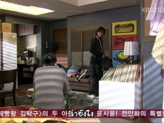 [U&I-Th Subs] Dream High EP02_4