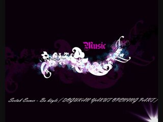 Sertab erener (Doğukan Yakut RMX)